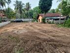 Land for Sale in Batuwatta
