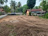 Land for Sale in Batuwatta