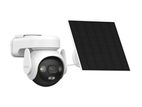 Imou 4G LTE Solar Security Camera