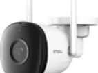 IMOU Bullet 2C 4MP Wi-Fi Security Camera