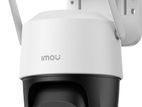 Imou Cruiser SC 3MP Wi-Fi Outdoor Camera