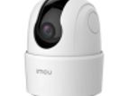 Imou Ranger 2C 2MP Wi-Fi PT Camera with Mic and Speaker