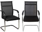 Impana Check & Office Visitors Mesh MB Chair