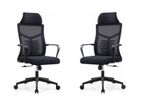 (IMPANA) HB OFFICE MESH CHAIR- 850A