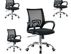 Impana MB Office chair 100kg -901B