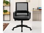 Impana MB Office Chair 120kg - 1004