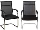 Impana MB Office Visitors Chair - 4009