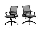 (IMPANA) OFFICE CHAIR COLOMBO MB MESH BACK 120KG