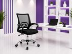 IMPANA OFFICE MESH CHAIR 4005