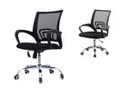 Impana Office Mesh Chair MB - Peliyagoda