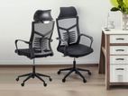 IMPANA PLUS BULK HB OFFICE CHAIR - MESH ID120kg