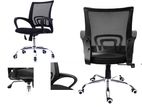 IMPANA PLUS BULK OFFICE CHAIR - MESH ID4005