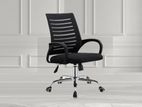 IMPANA Plus Office Computer mesh chair- 1002MB