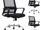 Important Sq Medh Ex Office Chairs