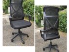 Imported Hi-Back Mesh Office Chair GL206