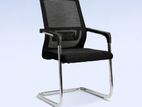 Imported Mesh Visitor Office Chair 8301