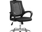 IMPORTED ZEBRA EX MESH OFFICE CHAIR WITH H/REST