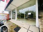 ( INC-275)Valuable Commercial Down floor Shop Rent in Homagama Pitipana