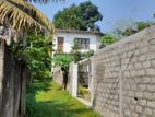 Incomplete 2 storey house for sale in kaburugamuwa matara.