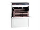 Industrial Dish Washer Machine -Under-Counter