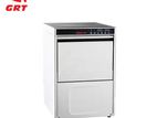 Industrial Dish Washer Machine -Under-Counter