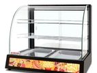 Industrial Food Warmer Curved 660MM