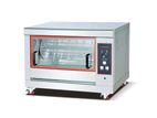 Industrial Gas Chicken Rotisserie -