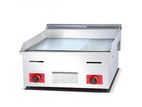 Industrial Gas Griddle 610MM (Half Grooved)
