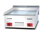 Industrial Gas Griddle 610MM (Half Grooved)