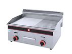 Industrial Gas Griddle 730MM (Half Grooved)