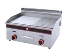 Industrial Gas Griddle 730MM (Half Grooved)