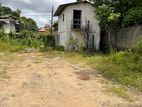 Industrial Land for Rent – Hunupitiya, Wattala (Colombo Adjoining)