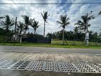 Industrial Land for Sale in Bandaragama.