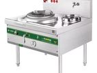 Industrial Wok Burner Single (With fan)