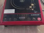 Infrared cooker for sale