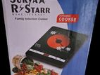 Infrared Cooker New