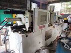 Injection Moulding Machine