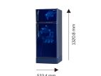 Innovex 180L Double Door Refrigerator DDR195