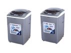 "Innovex" 7kg Fully Auto Washing Machine - Top Load (WMIFA70S)