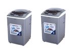 "Innovex" Fully-Auto Top Load Washing Machine - 7kg (WMIFA70S)
