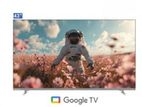 INNOVEX LED 4K GOOGLE TV 43" - ITVE43GTV