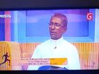 Inovex 32 In TV