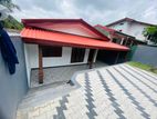 (INS-145) Valuable Single Storey House Sale in Homagama