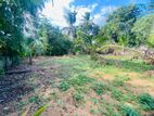 ( INS-346) Valuable Residential Bare Land Sale in Homagama Meegoda