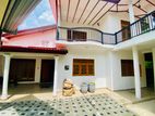 ( INS-360) Valuable Two Storey House Sale in Homagama