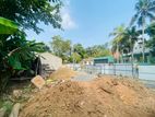 (INS-379)Valuable Commercial & Residential Bare Land Sale Pannipitiya
