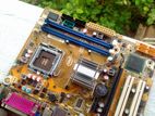 Intel DG41WV Motherboard