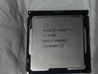 Intel Core i7-9700 (SRG13)