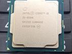 Intel i5 8500 8th Gen Processor