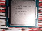 Processor i5 6500 (6th gen) 3.20Ghz